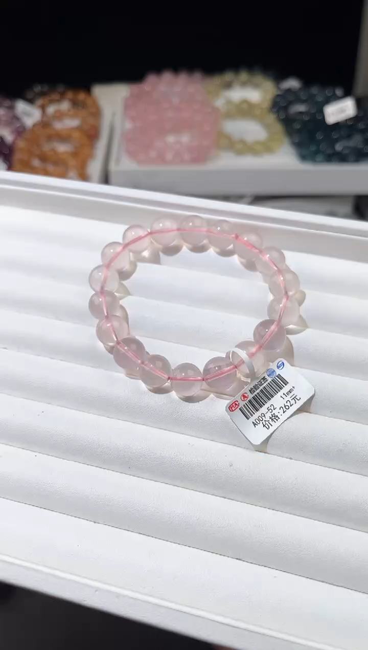 【闪购商品】水晶手链未镶嵌多样性发一莫粉11mm