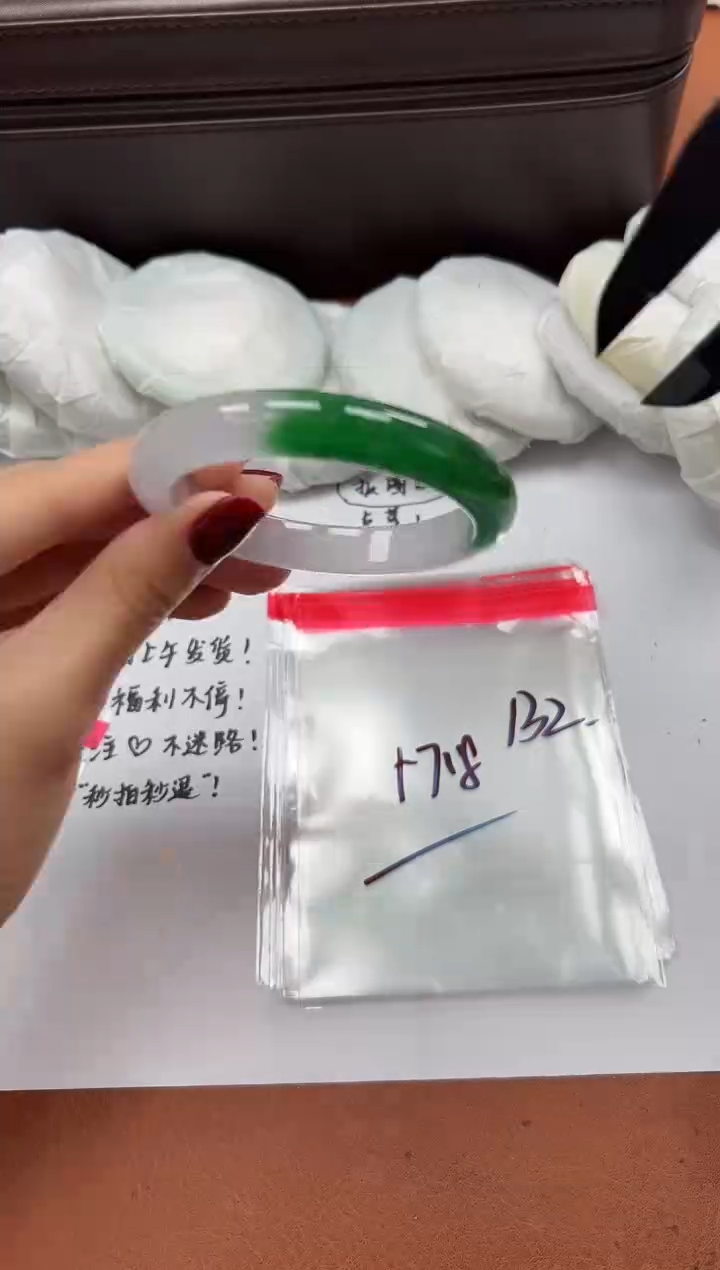 缅风精品手镯礼盒装132