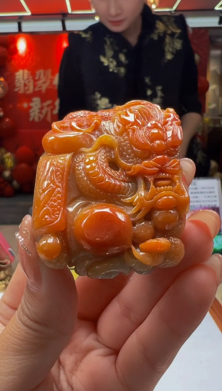 【闪购商品】定制翡翠未镶嵌Q2025-2-9-70