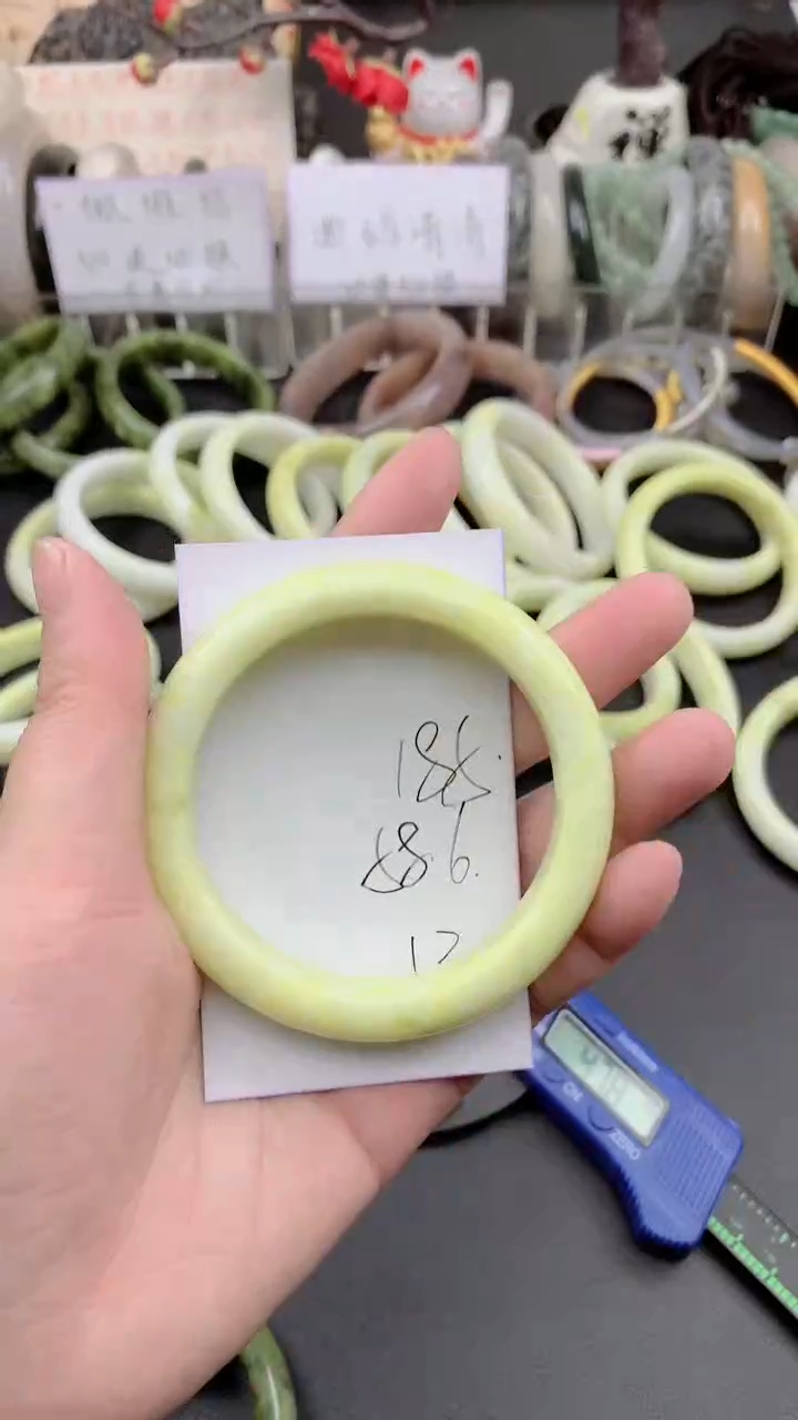 未镶嵌手镯石英质玉185