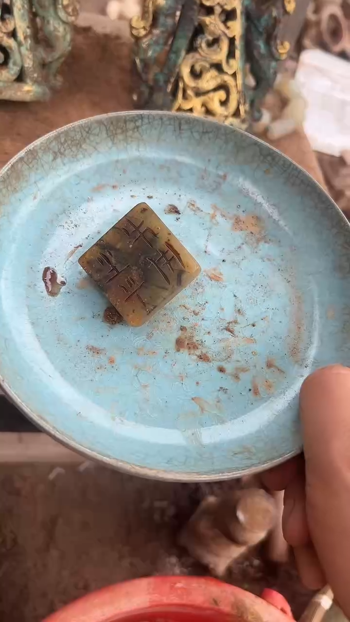 瓷器瓷器瓷器瓷器瓷器瓷器瓷器瓷器