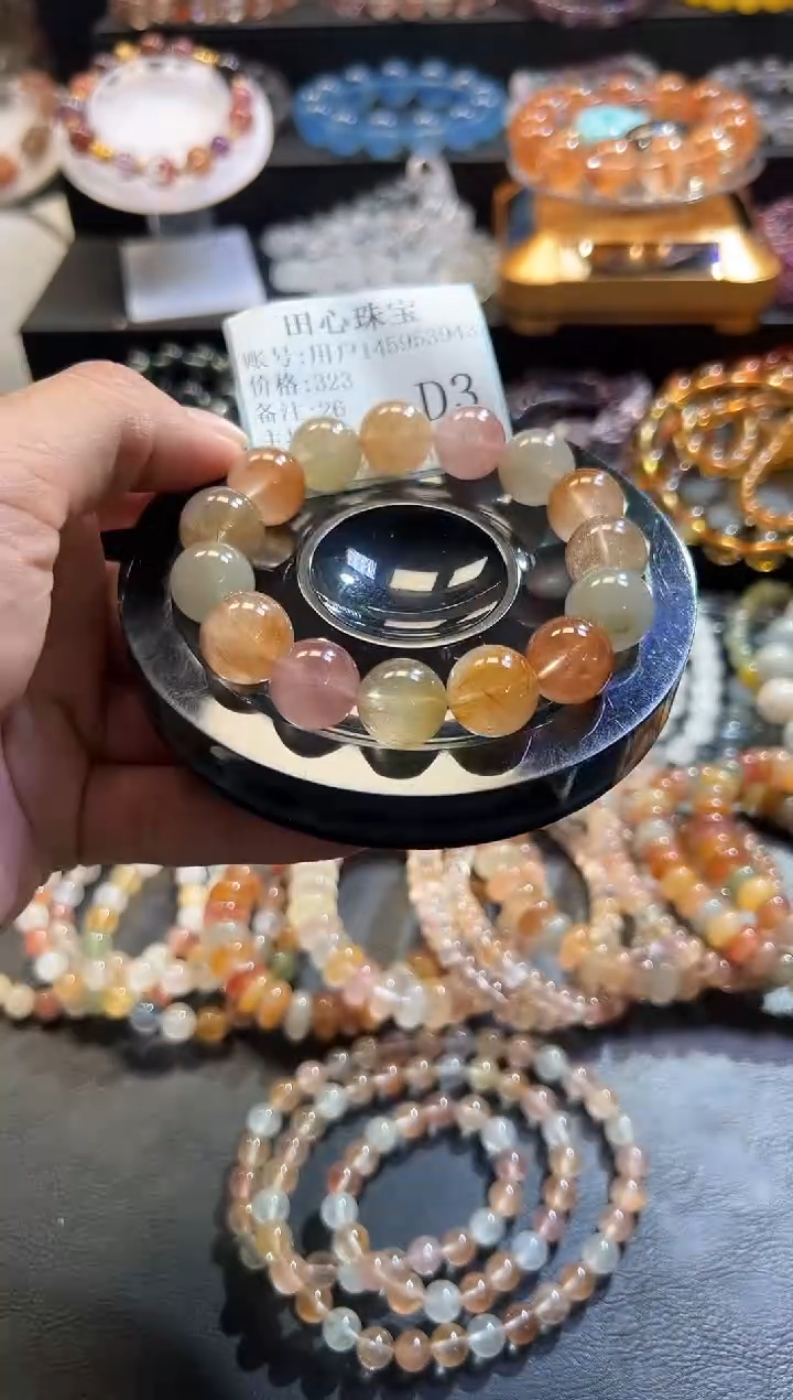 未镶嵌手链水晶用****326