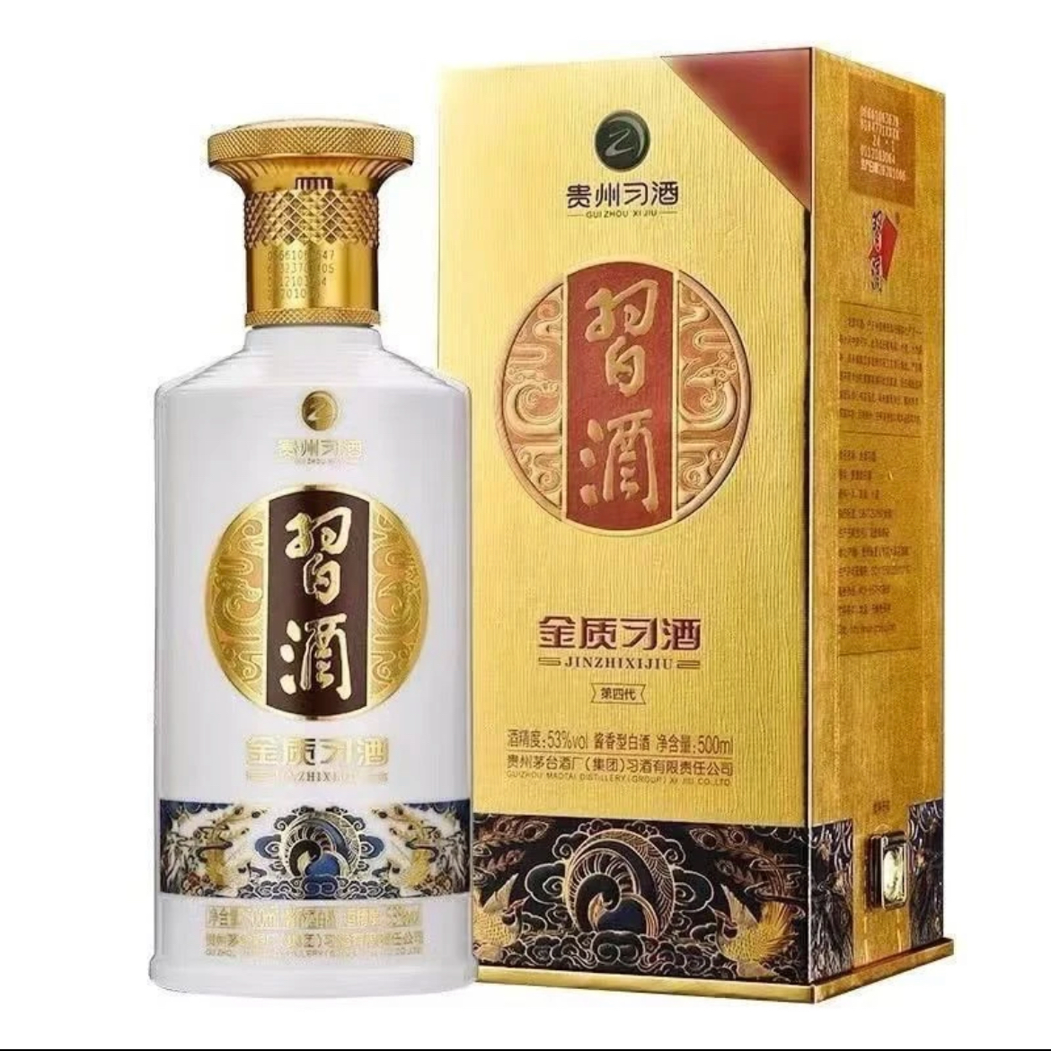 习酒金质 酱香型白酒 500ml【7278】53度500ml