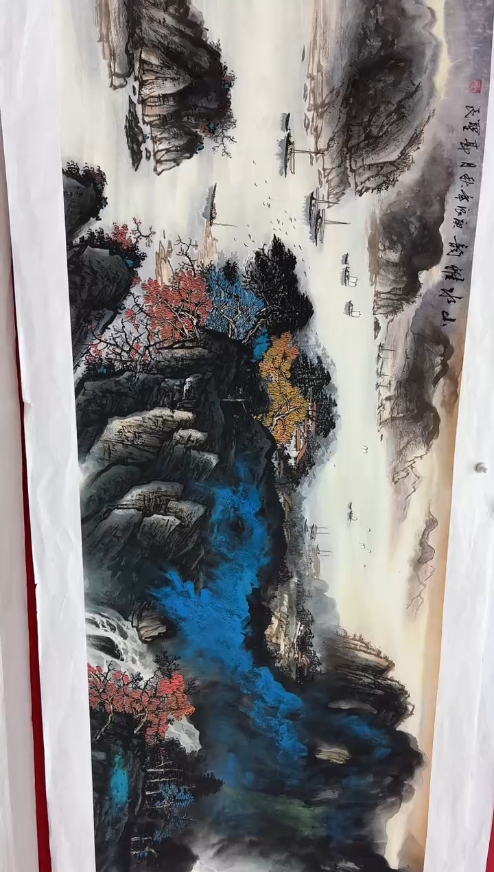 言贤书画年画年画A2