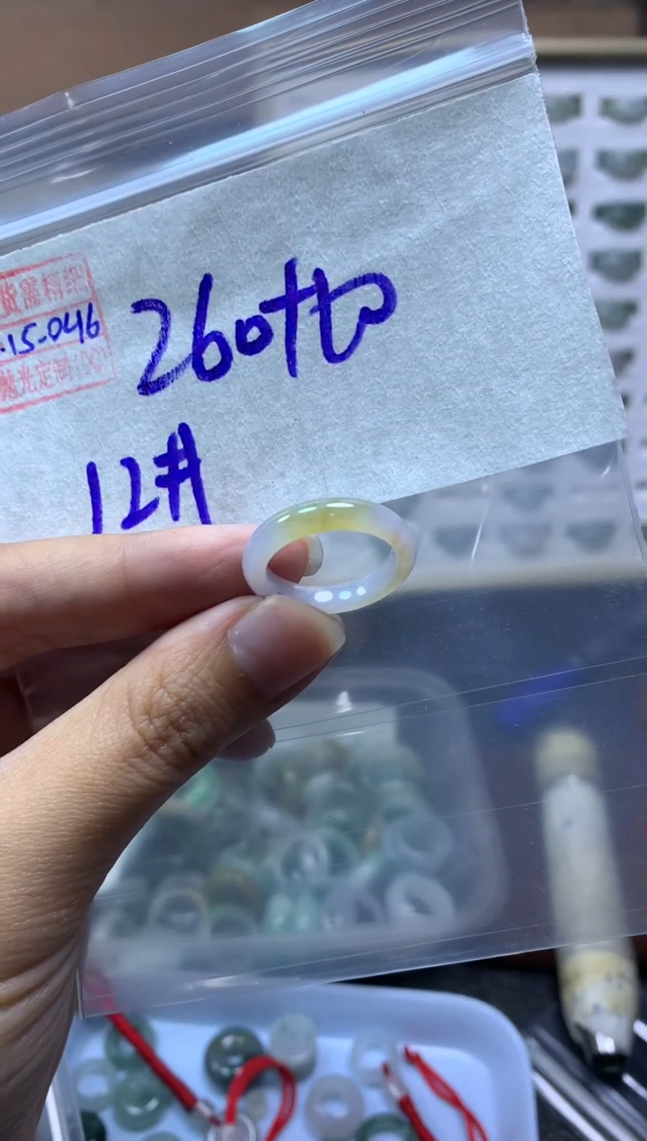 【闪购商品】定制翡翠未镶嵌翡翠270元12#毛货需精细抛光046