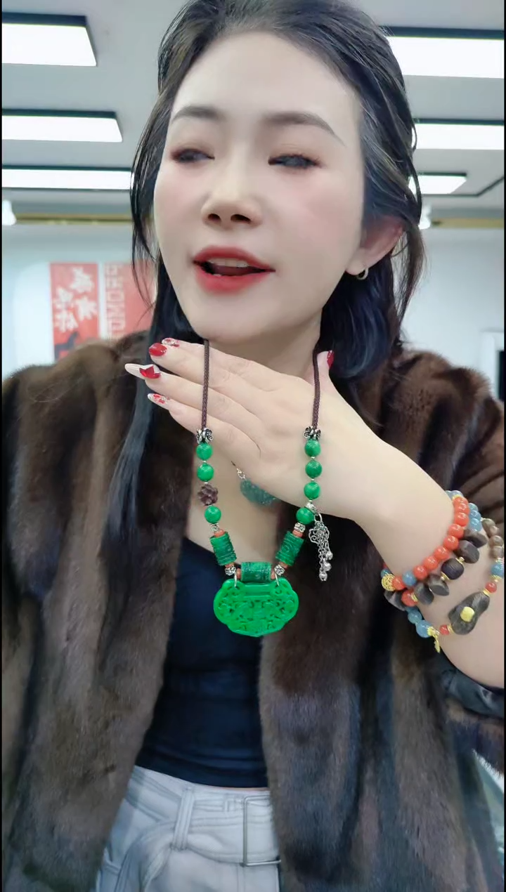 【闪购商品】树脂制品0843 绿小锁带链