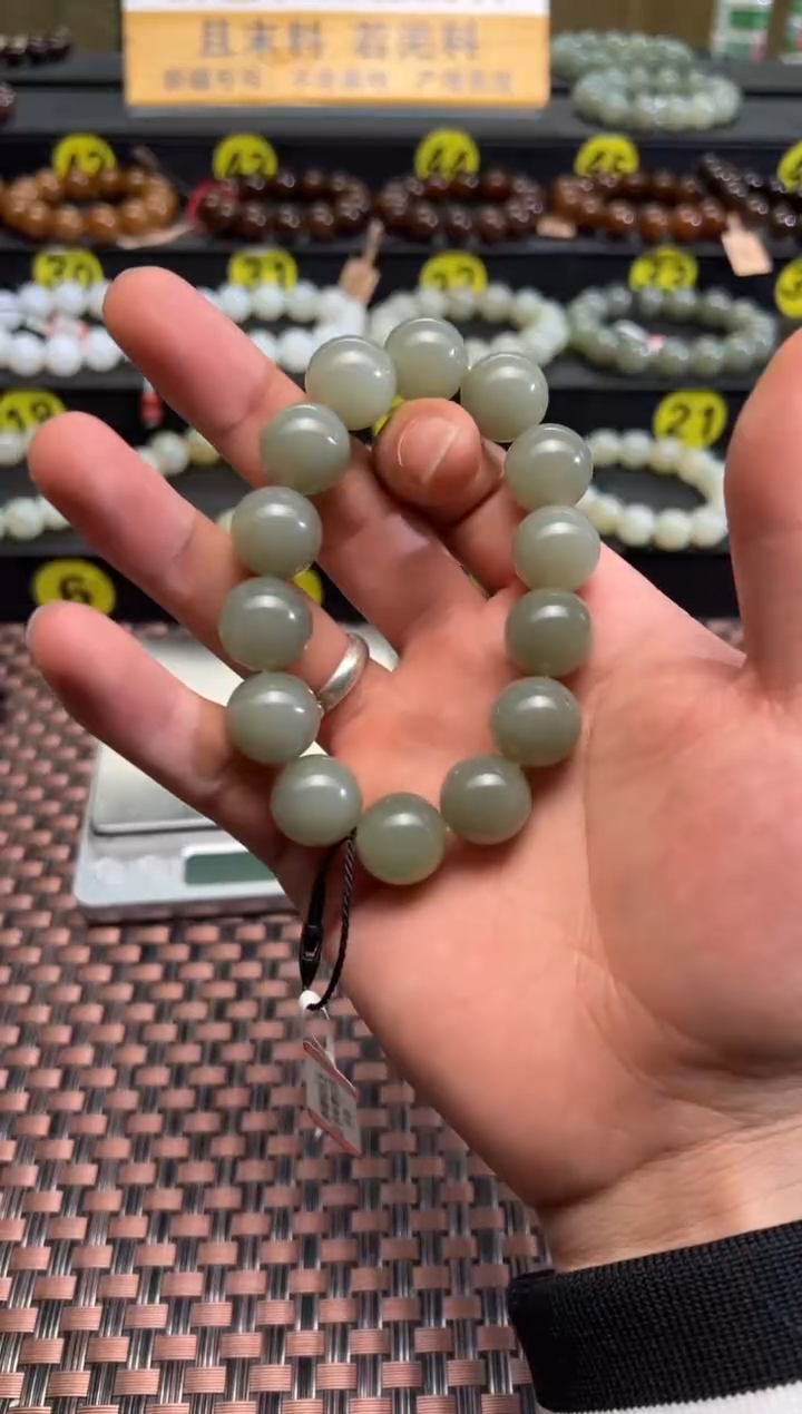 【闪购商品】和田玉手串未镶嵌且末料青白玉卡16手串