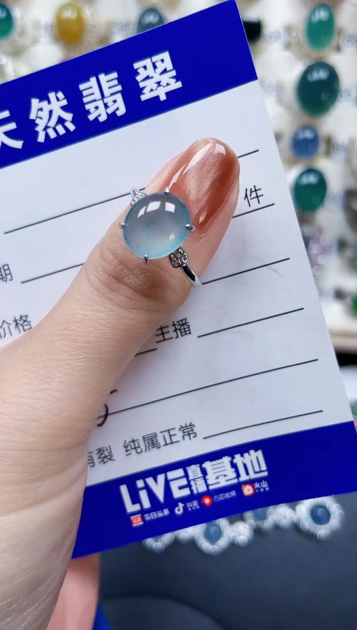 银S925镶嵌戒指翡翠15