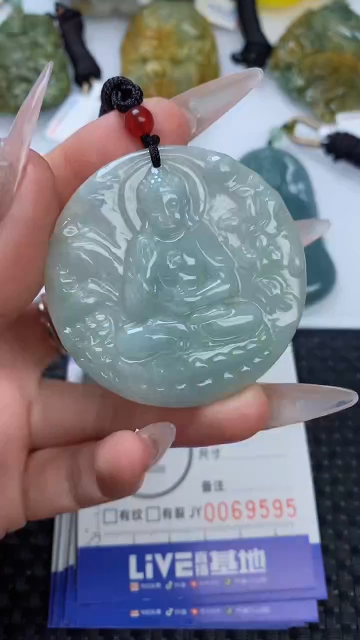 【闪购商品】翡翠颈饰未镶嵌1111111111111111