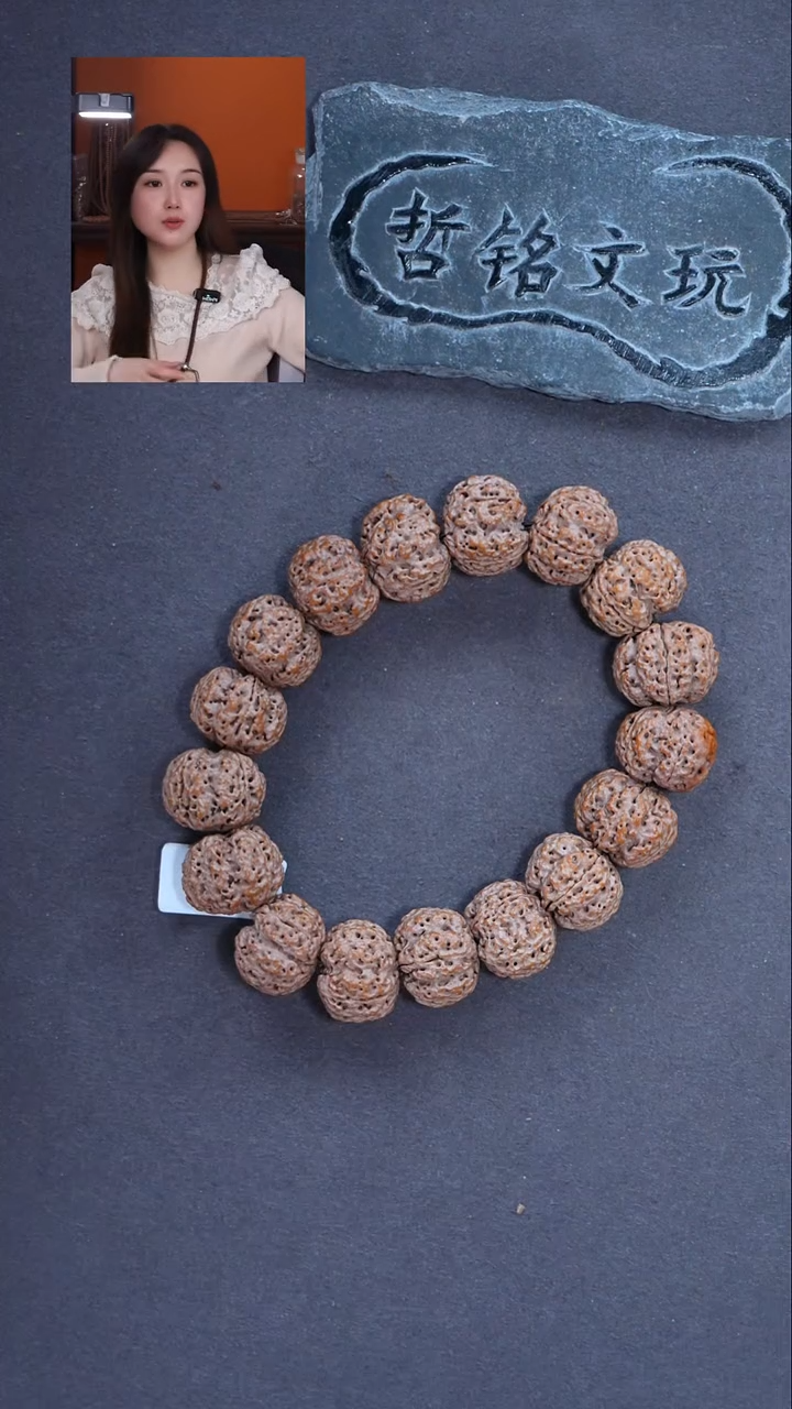 手串金刚菩提大金刚891