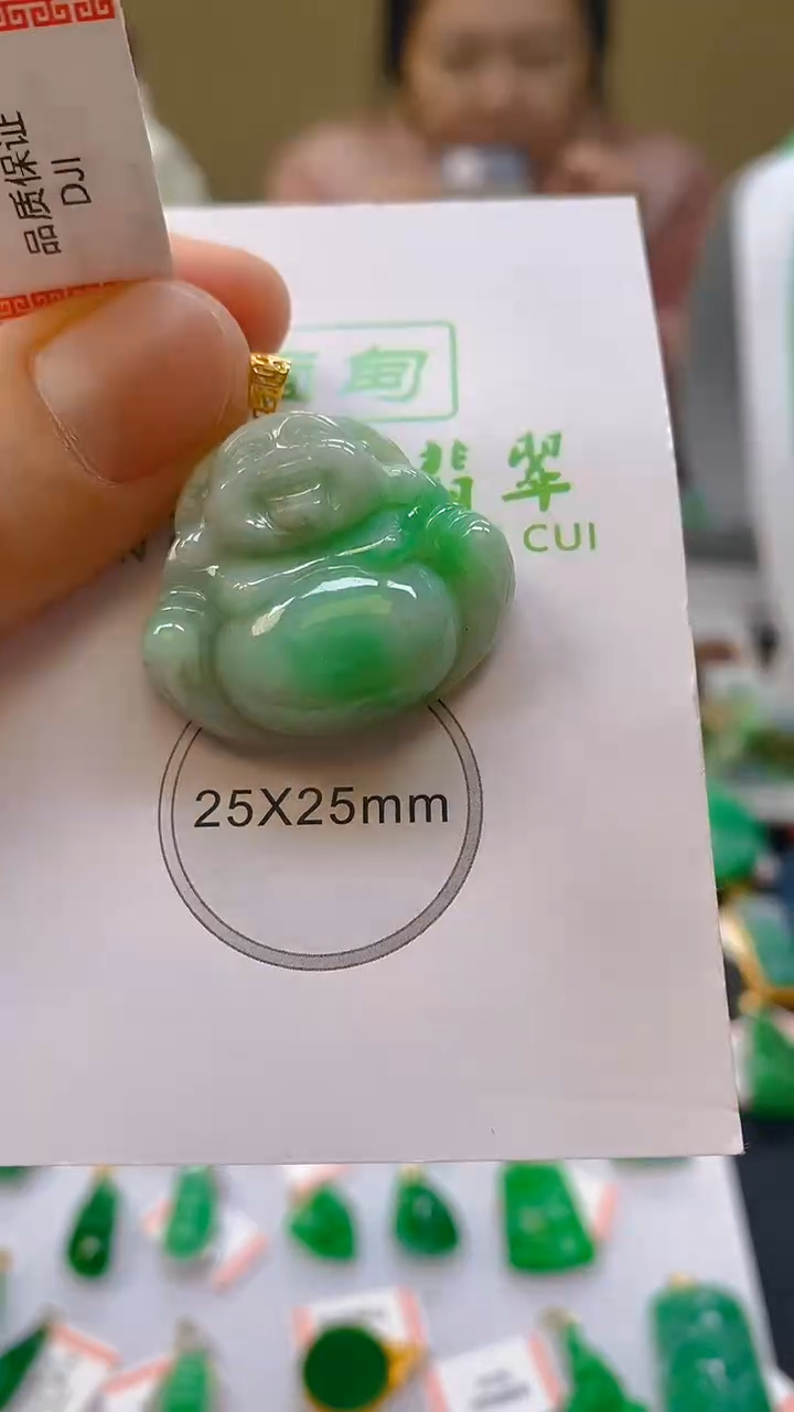 【闪购商品】翡翠颈饰18K金镶嵌新号开播，全场乱卖