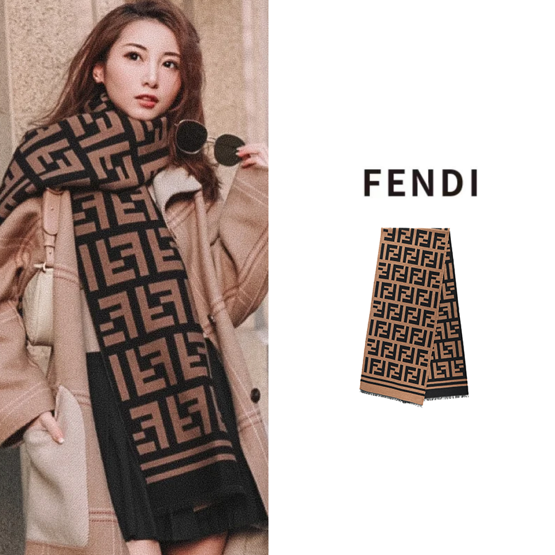 FENDI芬迪 FF图案 羊毛真丝 绒线围巾 男女同款 棕色