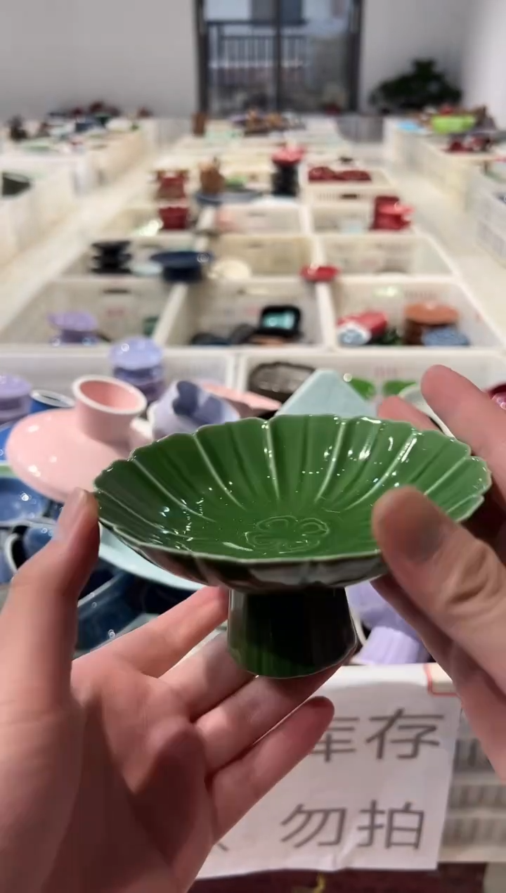 瓷片微瑕商品，介意勿拍②