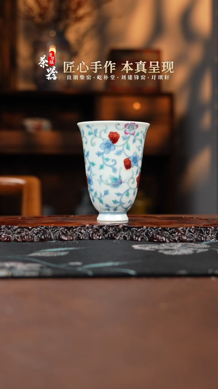 【闪购商品】屹朴杯买买买买买