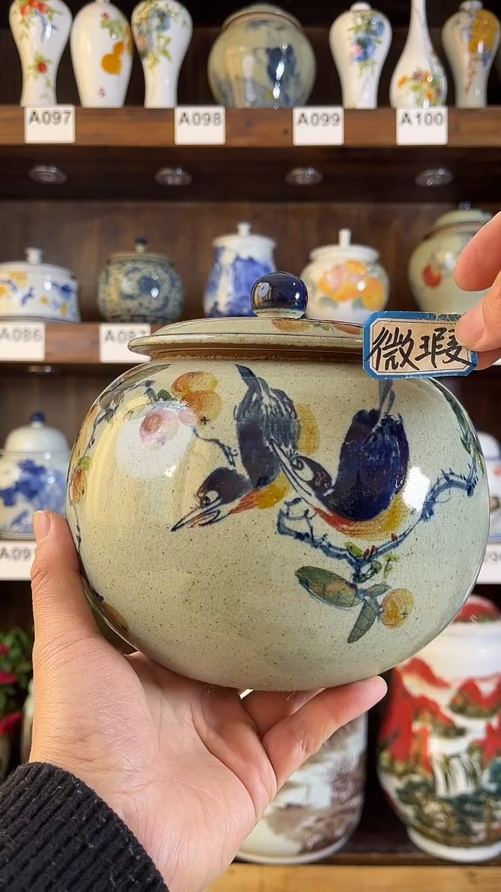 【闪购商品】纯手工手绘枇杷鸟2储物罐