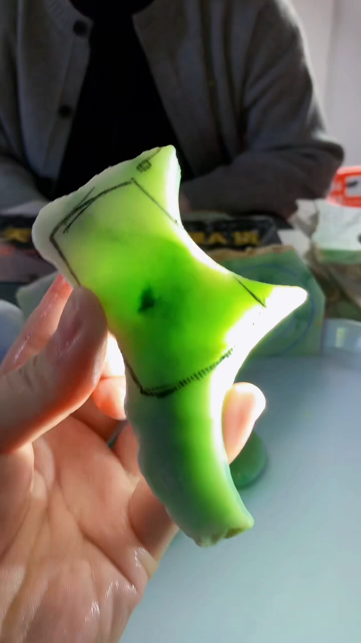 颈饰未镶嵌翡翠缅甸A货翡翠402