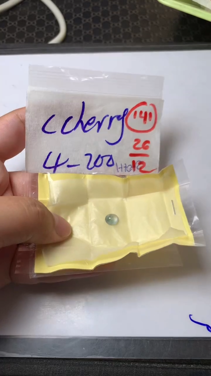 未镶嵌定制翡翠C****y缅甸天然翡翠A货141