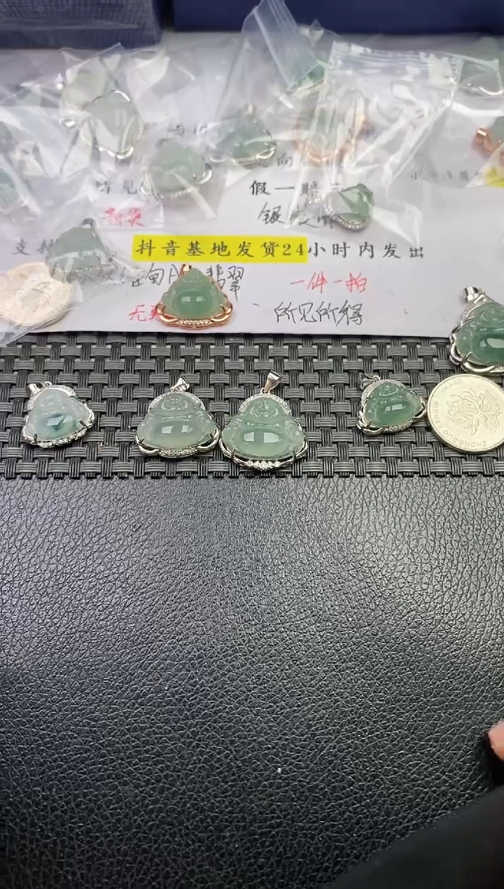 颈饰银S925镶嵌翡翠222