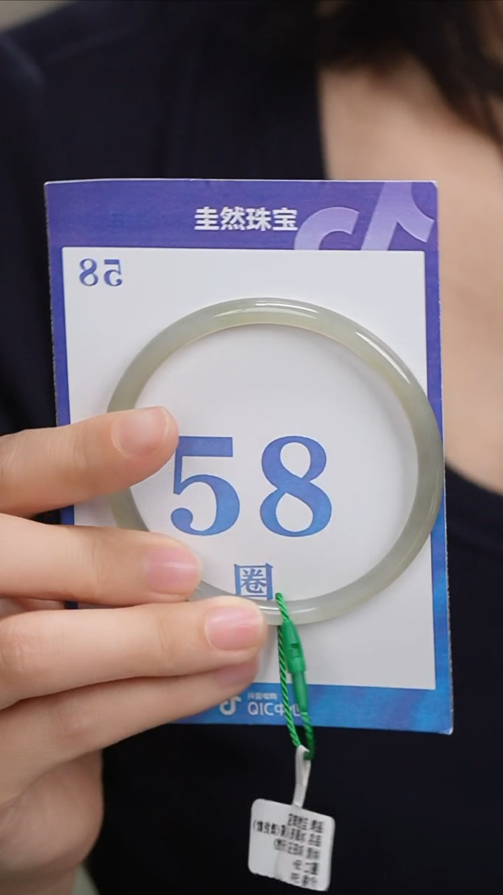 和田玉手镯未镶嵌214