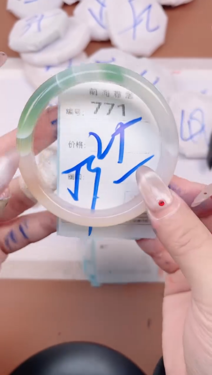 【闪购商品】玛瑙/玉髓手镯未镶嵌771