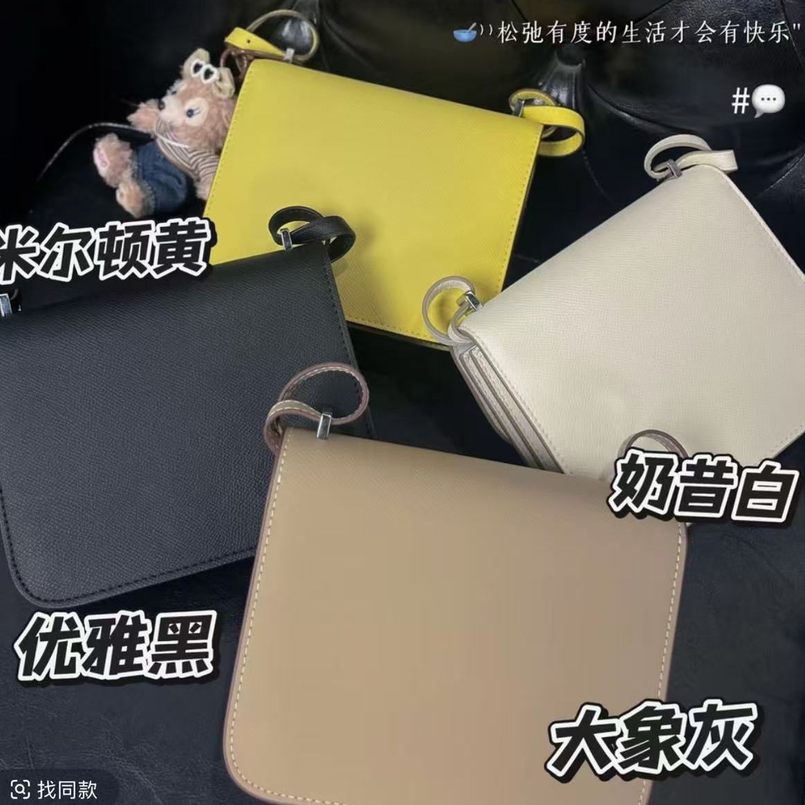 2025新款豆腐包可单肩斜挎手提