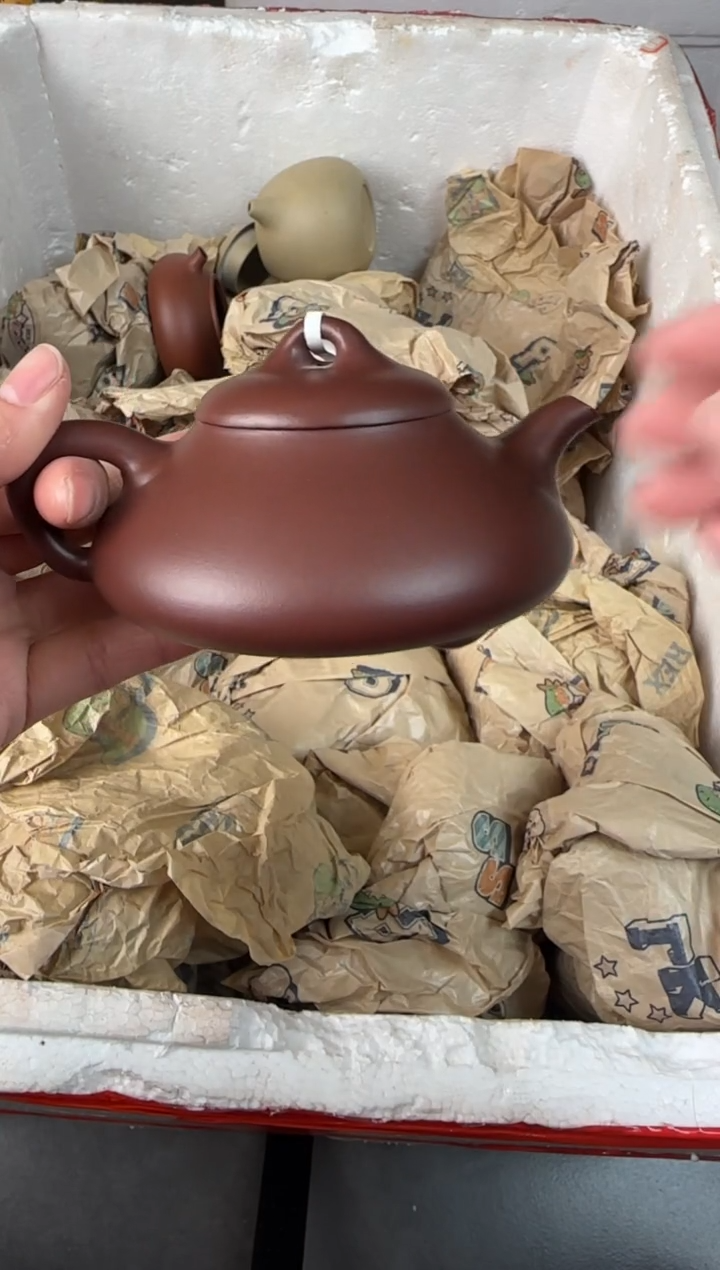 【闪购商品】紫砂茶壶宜兴原矿紫砂壶 容量