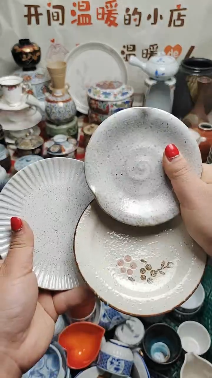 其他陶 紫韵陶艺优品小铺满30包邮