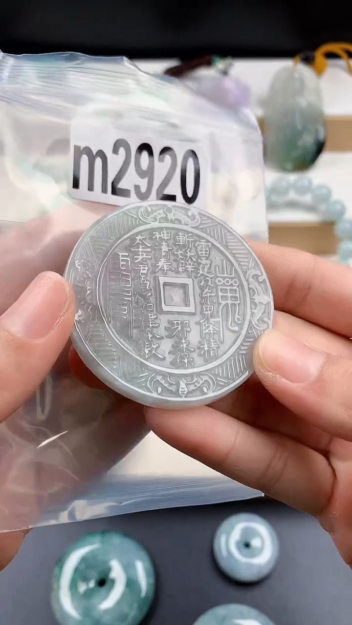 颈饰未镶嵌翡翠天然翡翠珠宝吊坠挂件