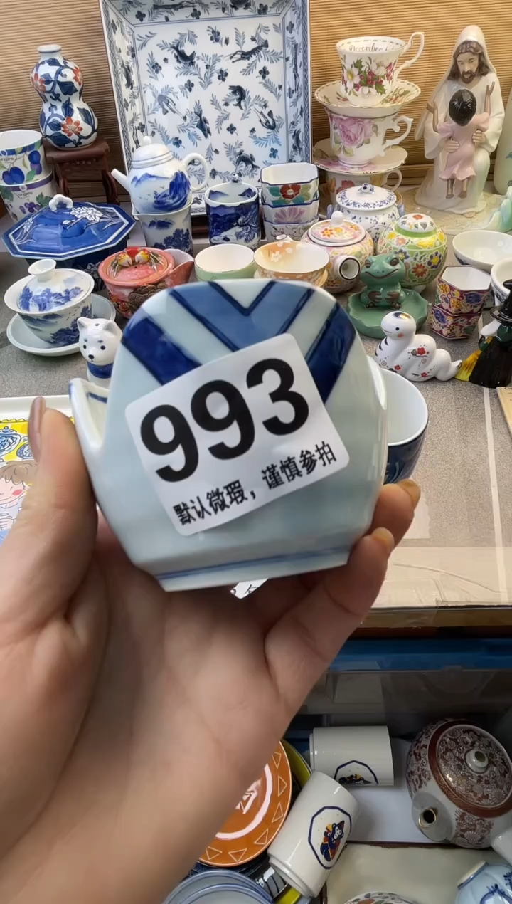 摆件陌**开摆件瓷器瓷器瓷器瓷器