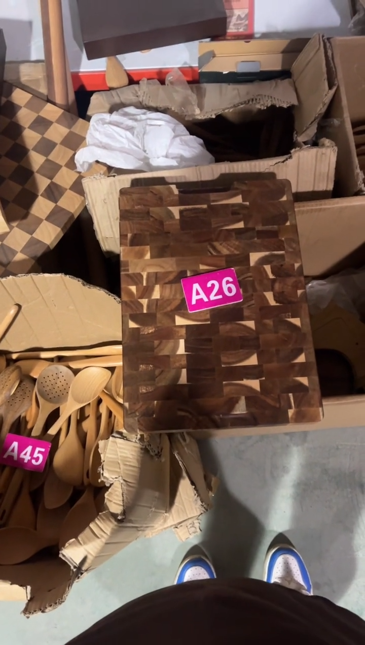 木闪购2025/12/25 A26