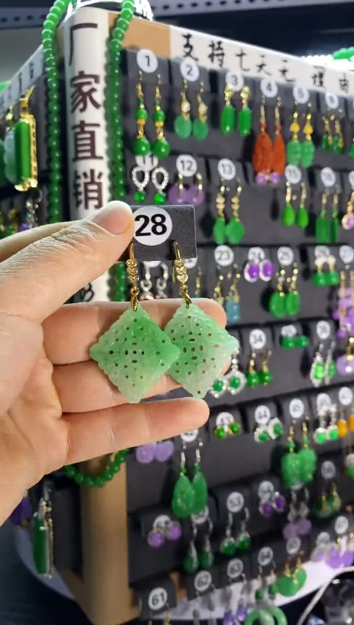 【闪购商品】翡翠耳饰银S925镶嵌28...