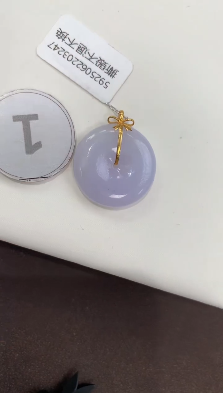 颈饰18K金镶嵌翡翠天然缅甸a货翡翠