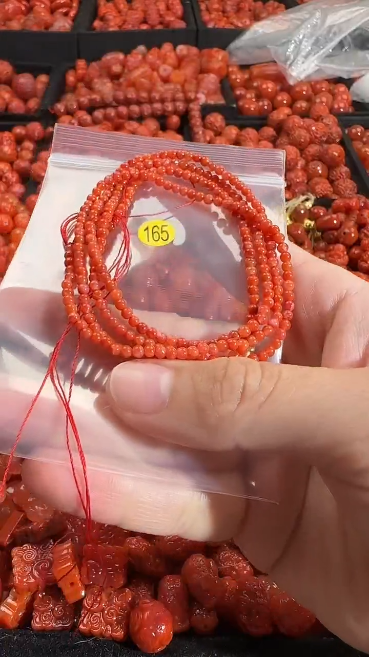 颈饰未镶嵌南红玛瑙1