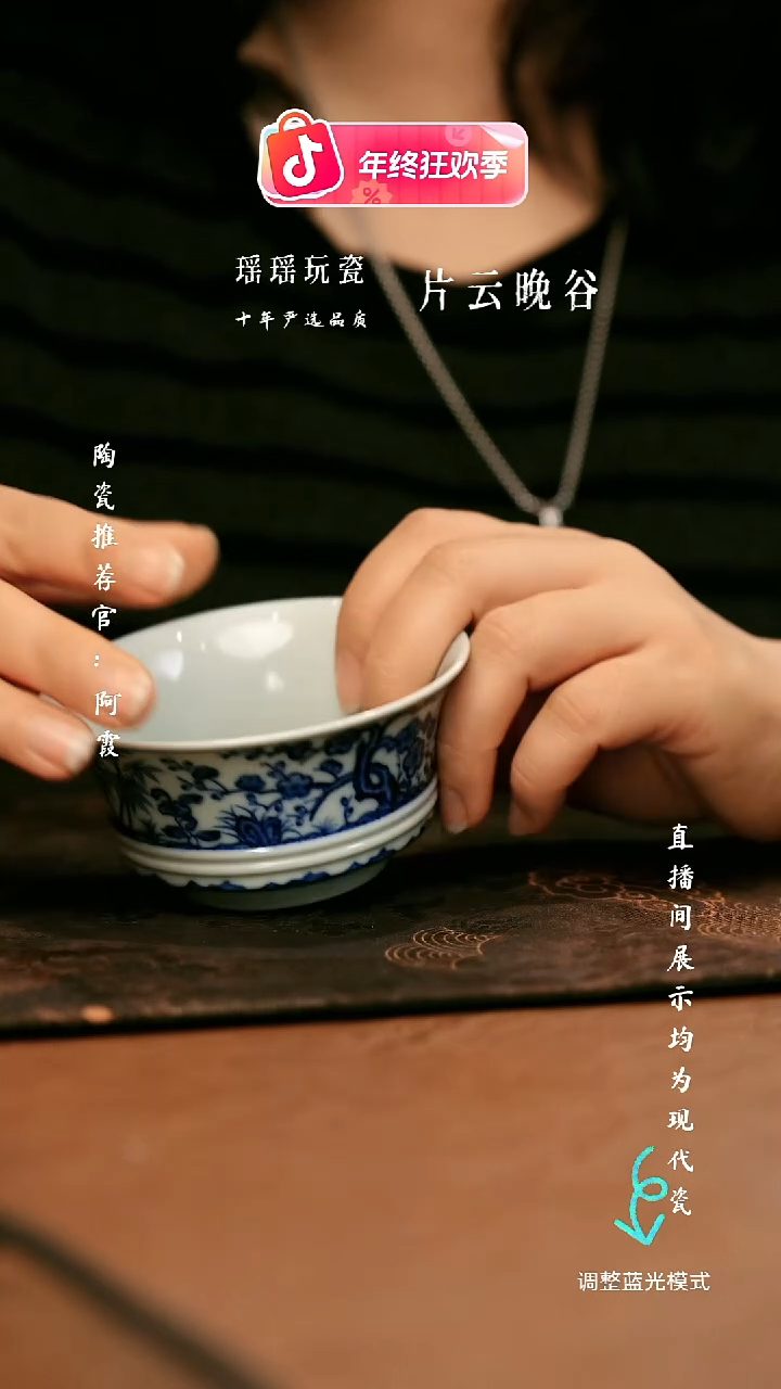 瓷瓷瓷瓷瓷瓷瓷瓷瓷瓷