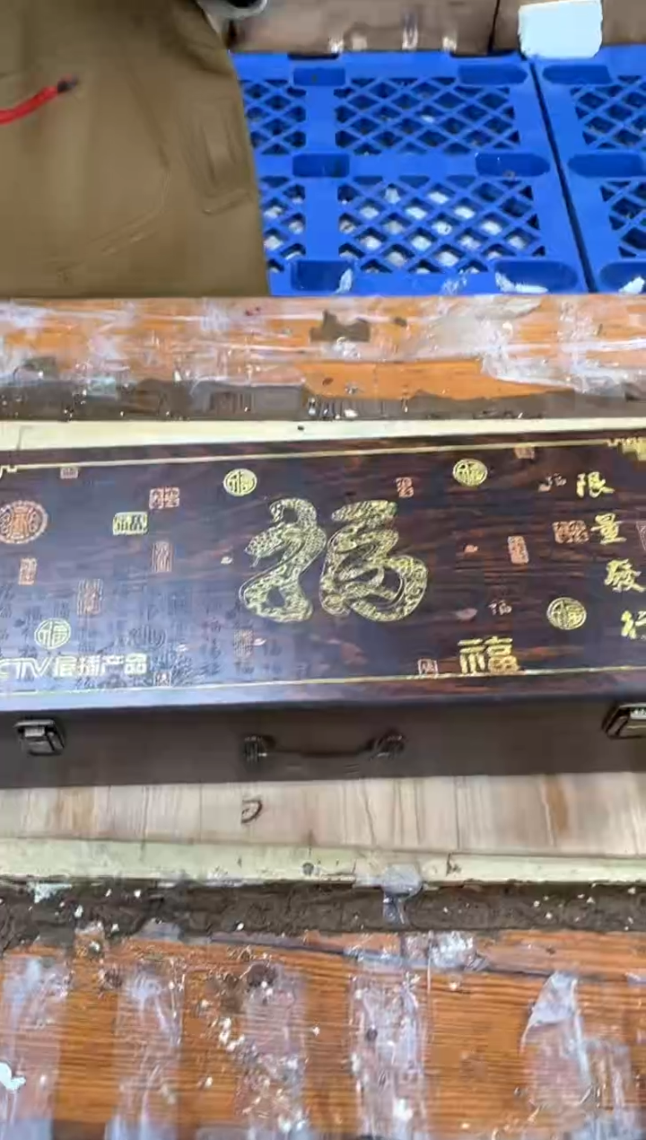 孤品商品链接@@@@@@@@