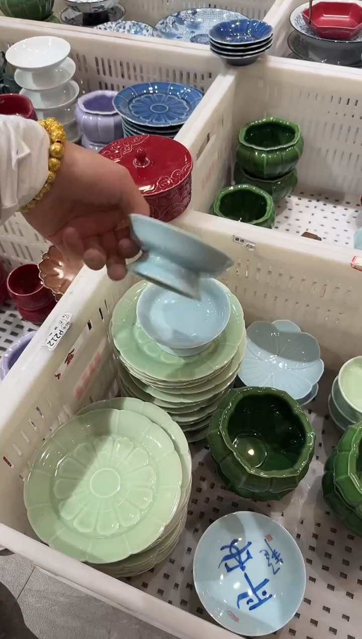 瓷片微瑕商品，介意勿拍②