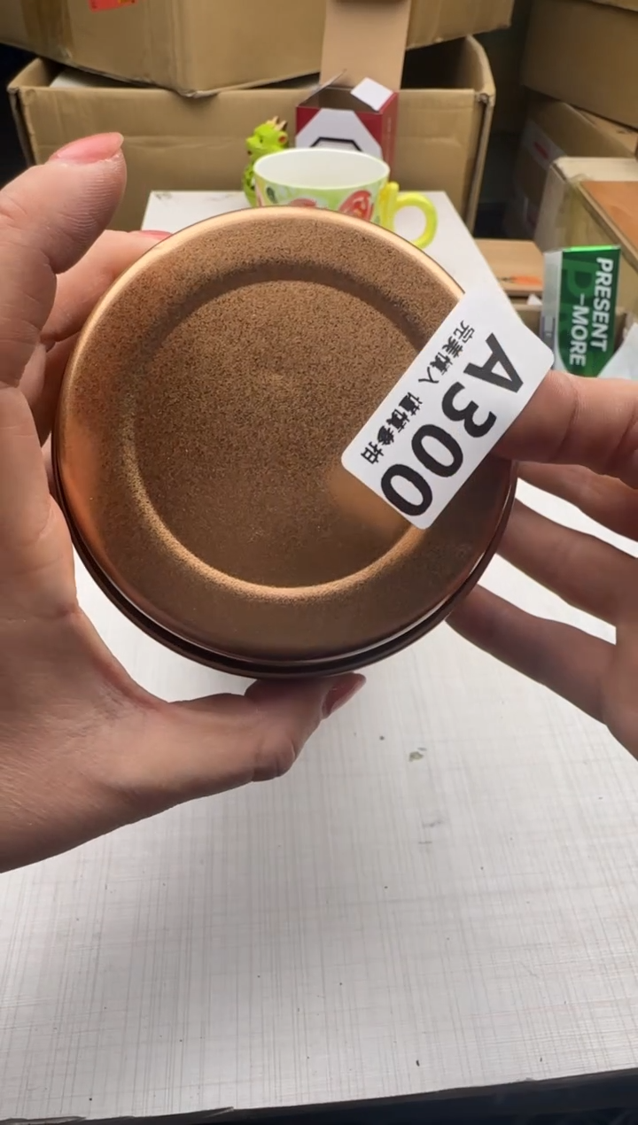 瓷片如**意300回流瓷器 默认微瑕      