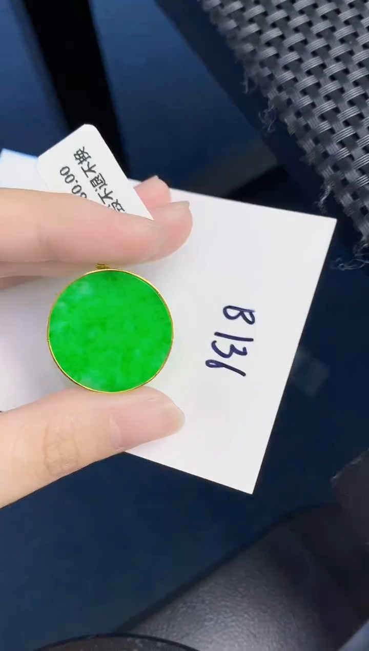 【闪购商品】翡翠颈饰18K金镶嵌000000000