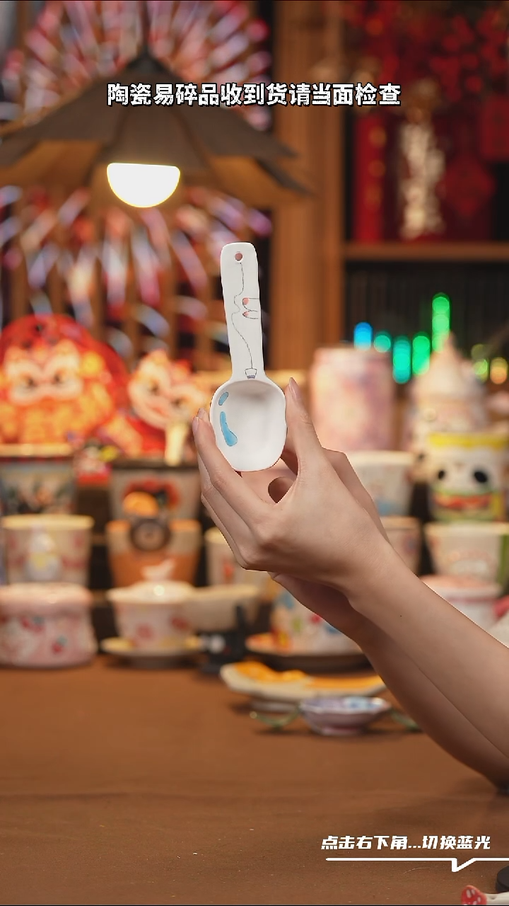 【闪购商品】摆件A917手工创意陶瓷杯子