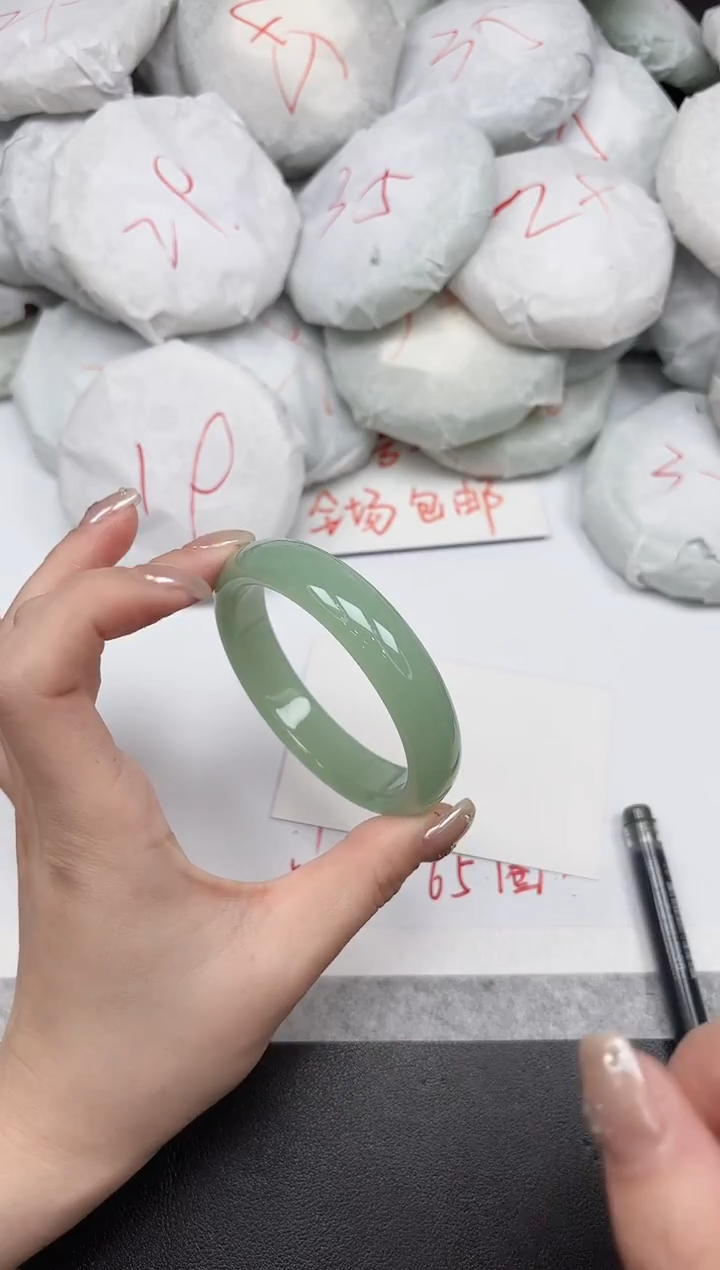 非金属无211/5455
