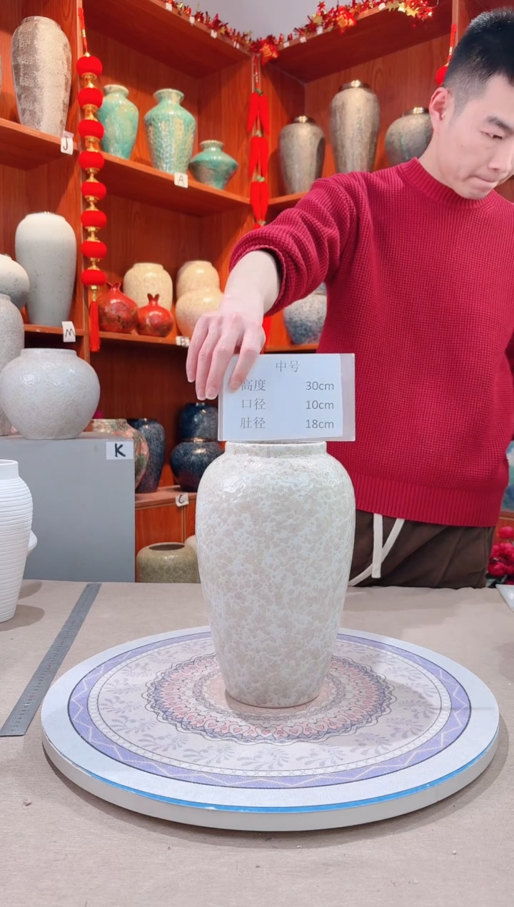 【闪购商品】瓶陶瓷花瓶 无花 茶白中号