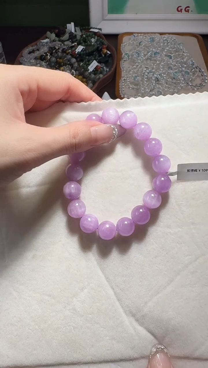 【闪购商品】水晶手串未镶嵌紫锂辉手串