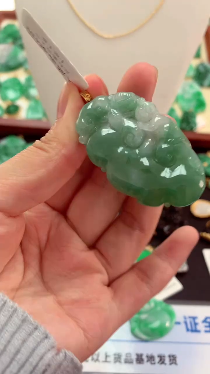 翡翠18K金镶嵌吊坠(不含链)挂件