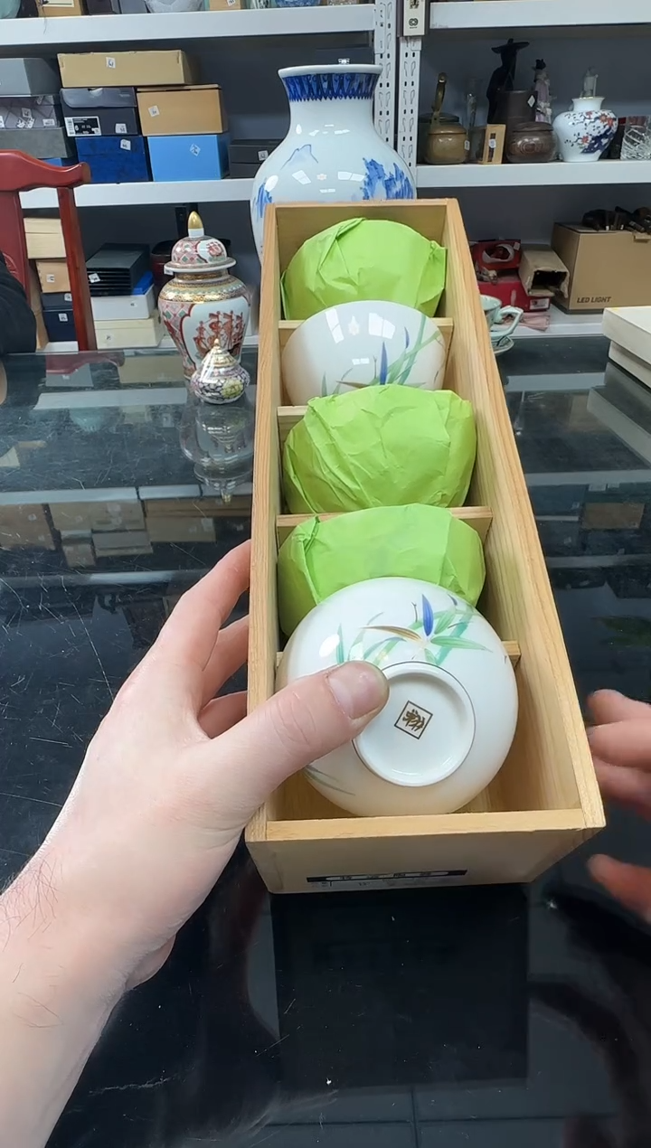 241铭海好物，天天新箱