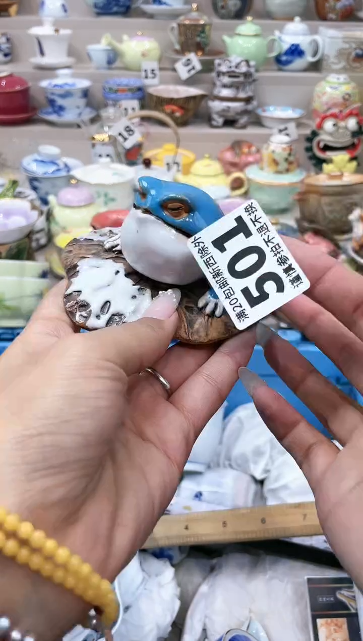 【闪购商品】云陶集市祝大家2025愿你所愿皆所得
