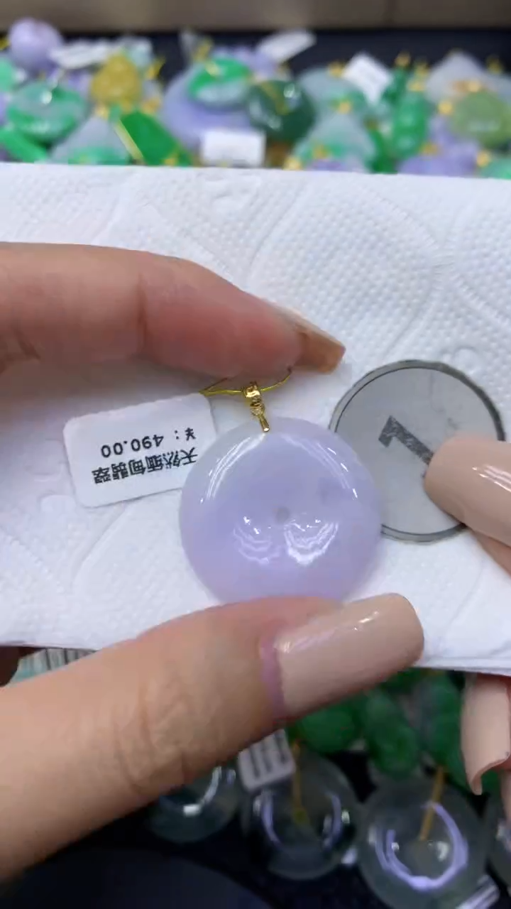 颈饰未镶嵌翡翠天然缅甸翡翠A货