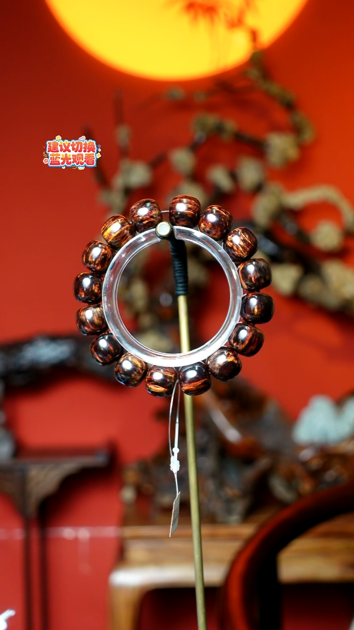 木 本降真香红降花梨公高货1314手串 32g