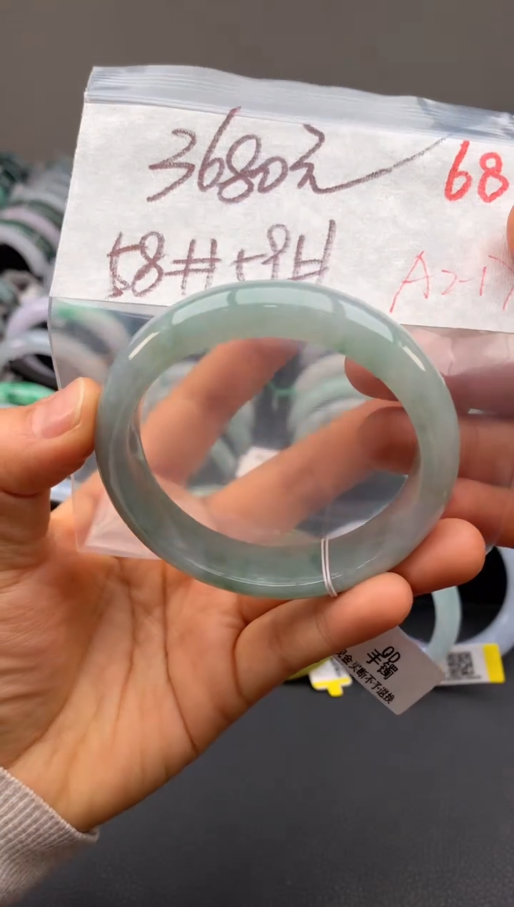 【闪购商品】定制翡翠未镶嵌毛货需精细抛光+多样性发货拍一发一