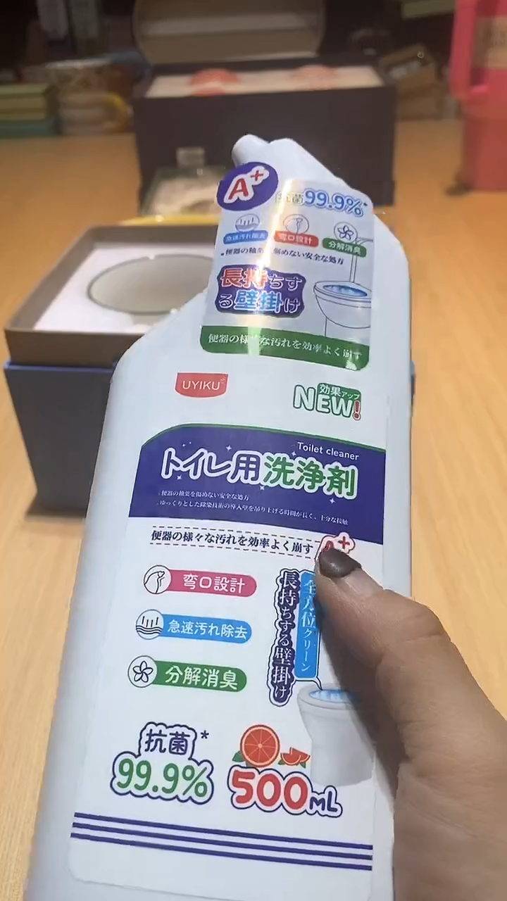 【闪购商品】瓷片锅碗瓢盆一件不剩