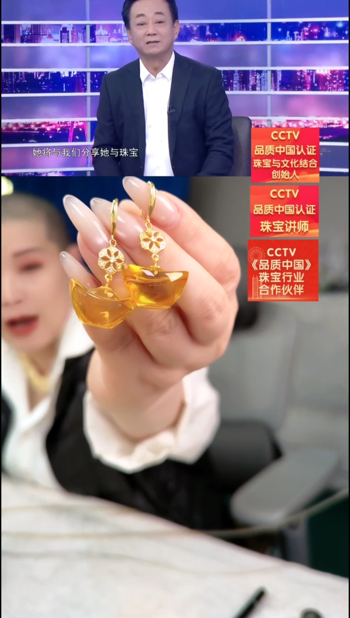 【闪购商品】琥珀耳饰银S925镶嵌耳环